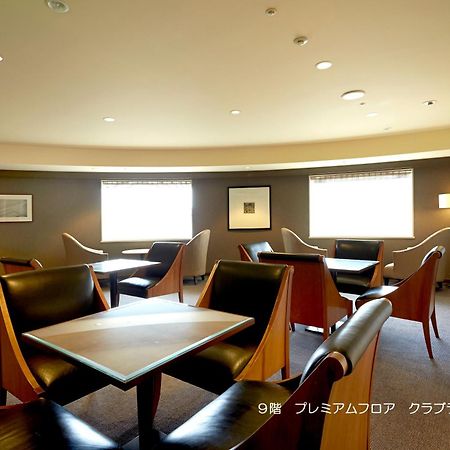 فندق مياكو جيفو ناجاراجاوا غيفو المظهر الخارجي الصورة Premium Lounge at Chubu International Airport